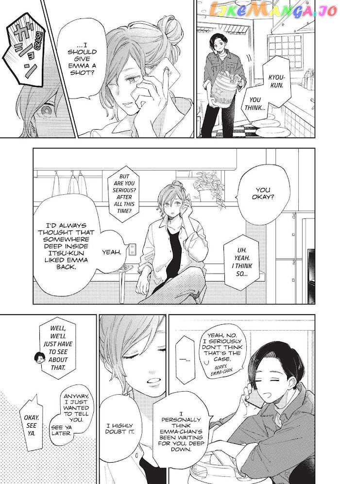 A Sign of Affection, Chapter 13 image 35